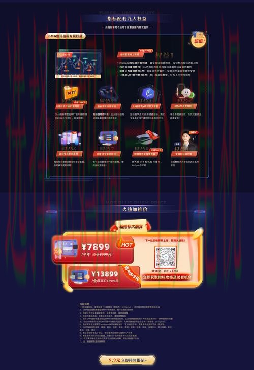 亿博娱乐登录链接官方网址 亿博娱乐登录链接官方网址