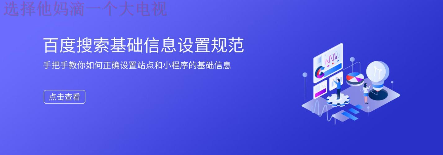 下载安装亚博手机APP最新版 下载安装亚博手机APP最新版