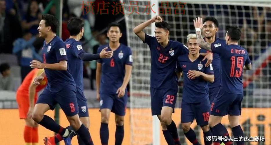 世界杯投注平台赛前阵容公布后怎么分析全攻略